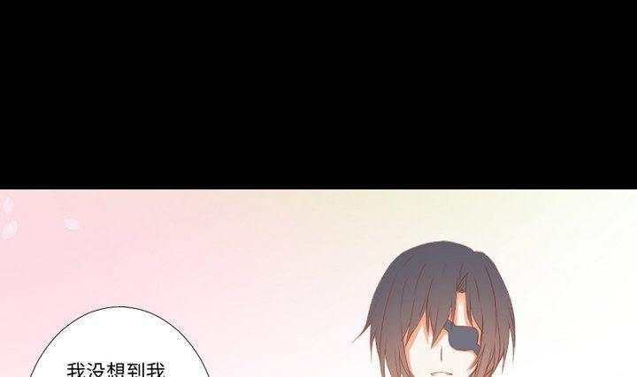 第103话 愤怒-第89话