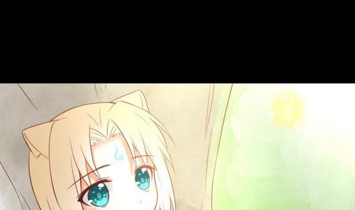 第105话 生肖变革-第91话