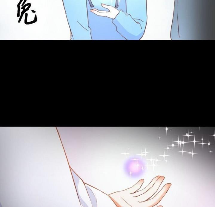 第105话 生肖变革-第91话