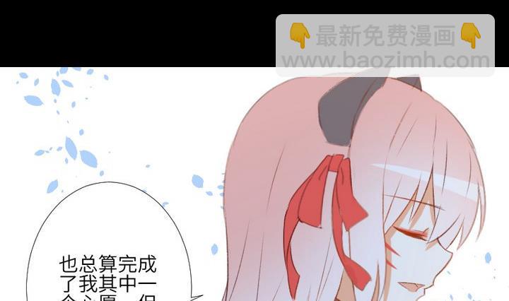 第107话 最后一波狗粮(1/2)-第93话