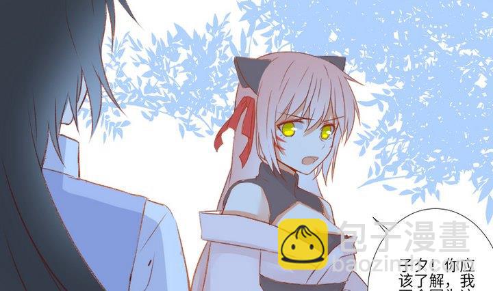 第107话 最后一波狗粮(1/2)-第93话