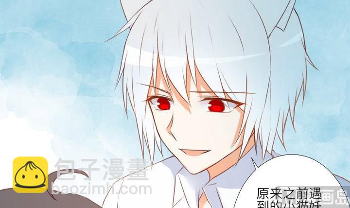 第107话 最后一波狗粮(1/2)-第93话