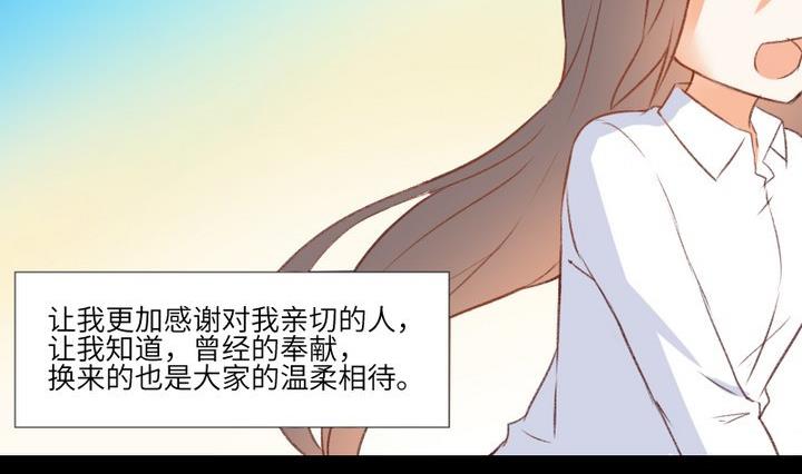 第107话 最后一波狗粮(1/2)-第93话