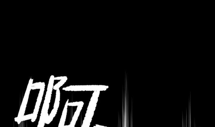 第15话 遇到怪蜀黍-第11话