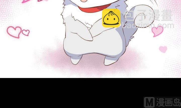 第15话 遇到怪蜀黍-第11话