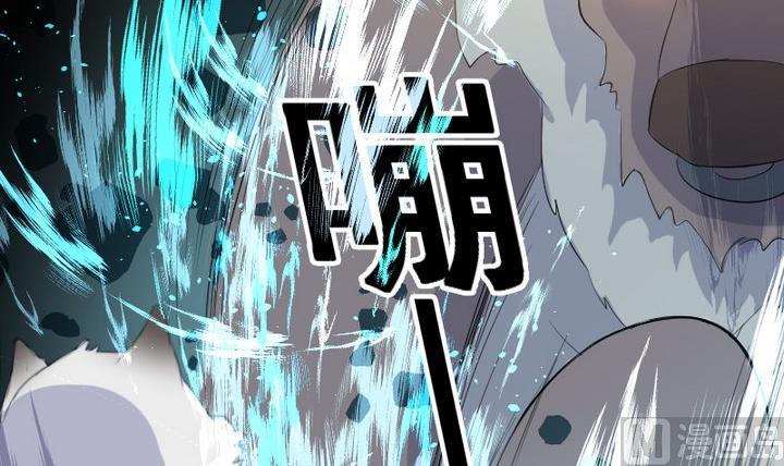 第3话 猫妖大人登场！-第3话