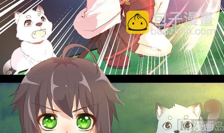 第3话 猫妖大人登场！-第3话