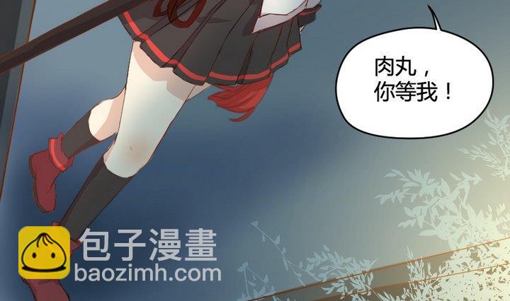 第3话 猫妖大人登场！-第3话