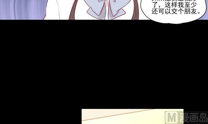 第23话 要去上学了！-第13话