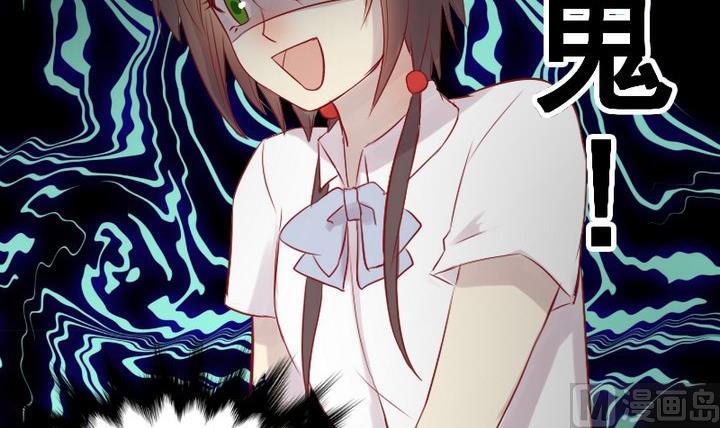 第23话 要去上学了！-第13话