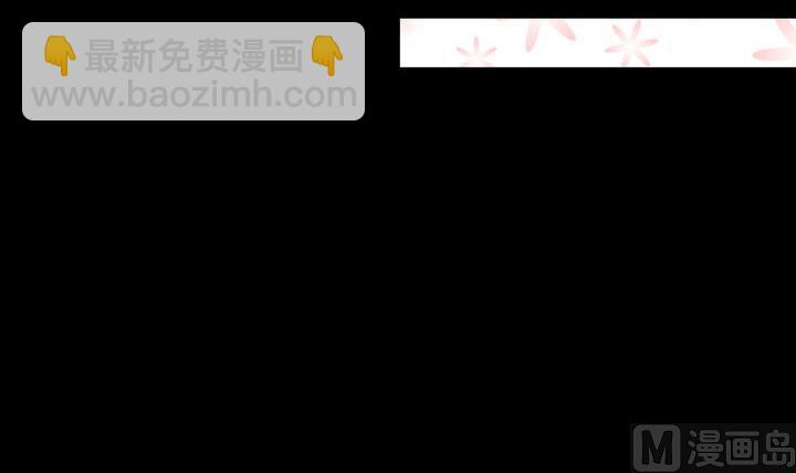 第23话 要去上学了！-第13话