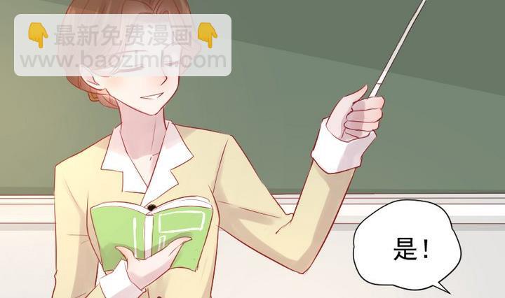 第23话 要去上学了！-第13话