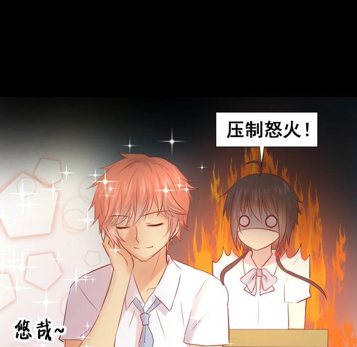 第23话 要去上学了！-第13话