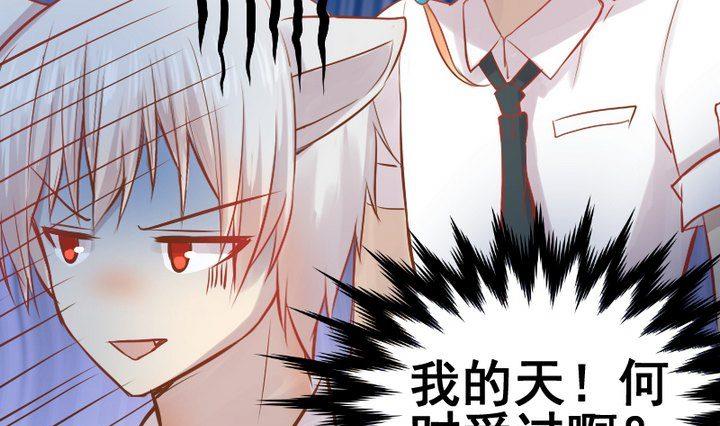 第25话 爱吃醋的风菟(1/2)-第15话