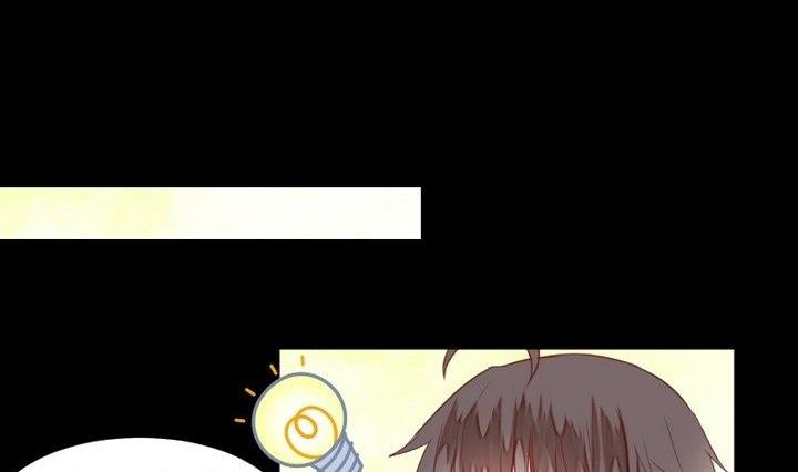 第30话 虎=菟(1/2)-第17话