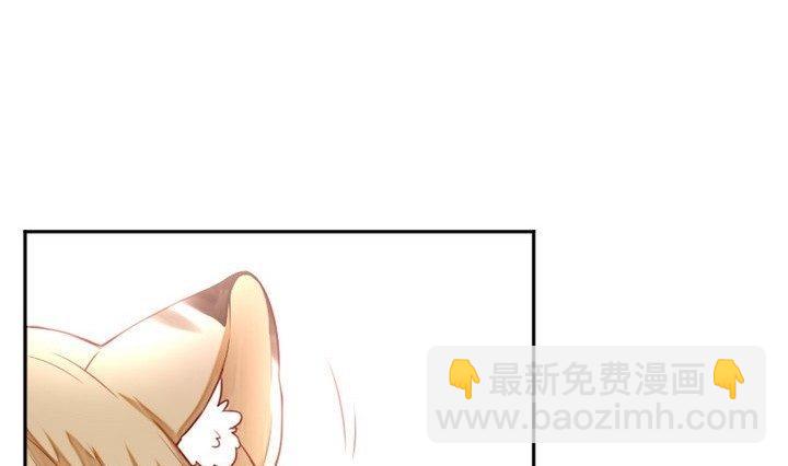 第30话 虎=菟(1/2)-第17话