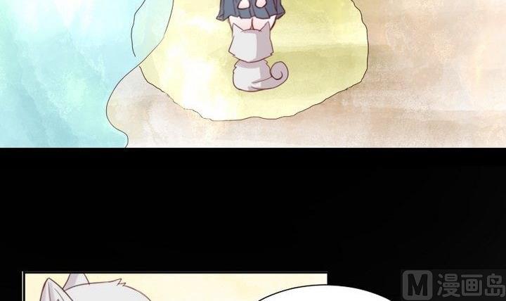 第30话 虎=菟(1/2)-第17话