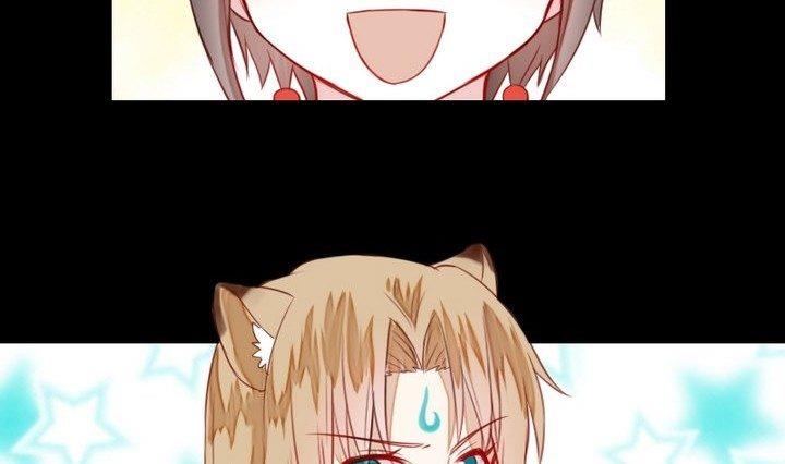 第30话 虎=菟(1/2)-第17话