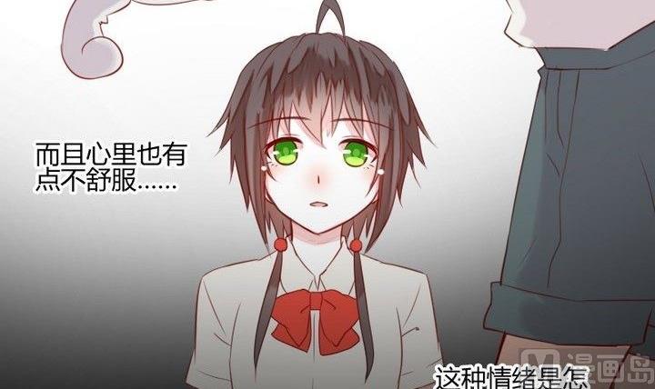 第30话 虎=菟(1/2)-第17话