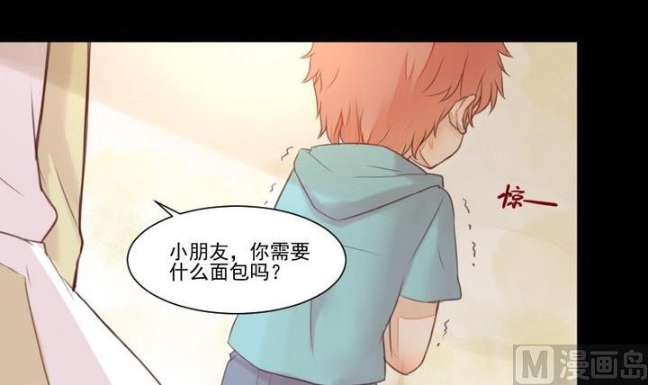 第32话 传纸条-第19话