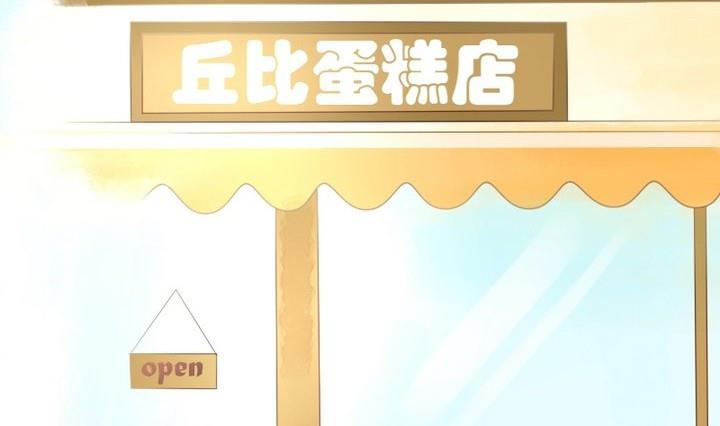 第32话 传纸条-第19话