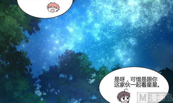 第34话 何言的星星-第21话