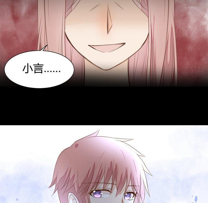 第34话 何言的星星-第21话