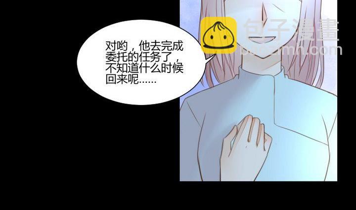 第34话 何言的星星-第21话