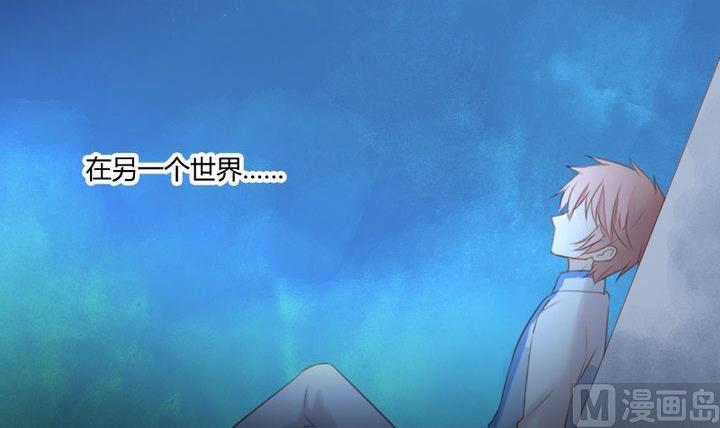 第34话 何言的星星-第21话