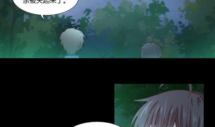 第36话 你是我的榜样！-第23话