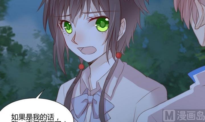 第36话 你是我的榜样！-第23话