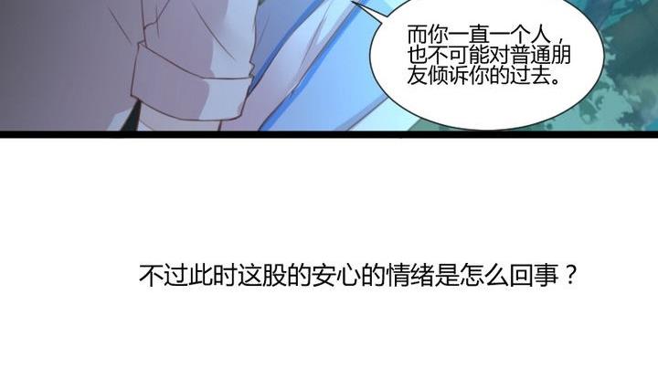 第36话 你是我的榜样！-第23话