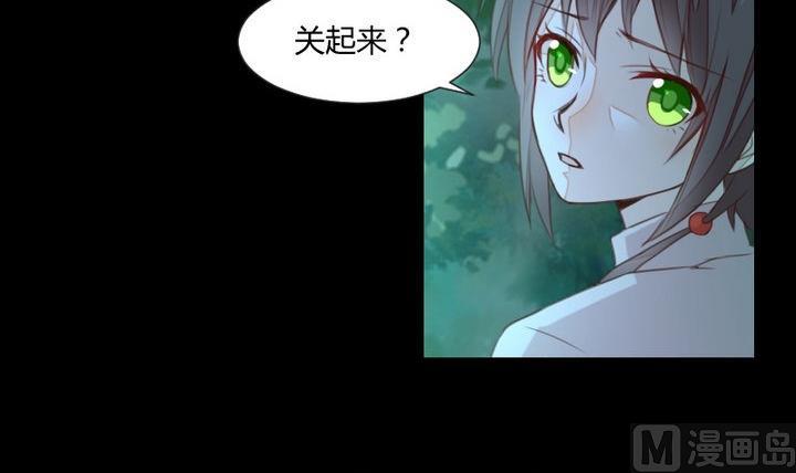 第36话 你是我的榜样！-第23话