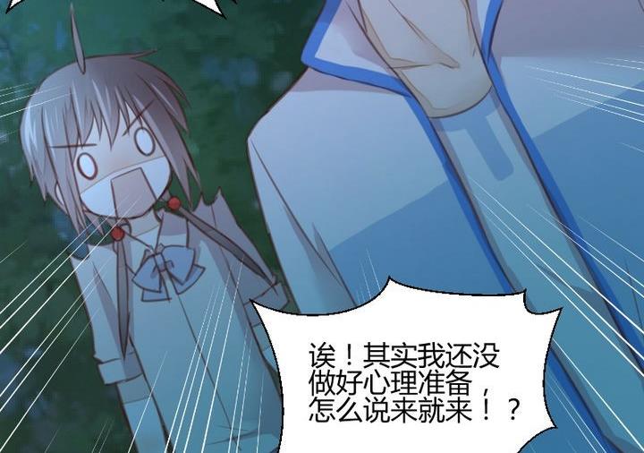 第36话 你是我的榜样！-第23话