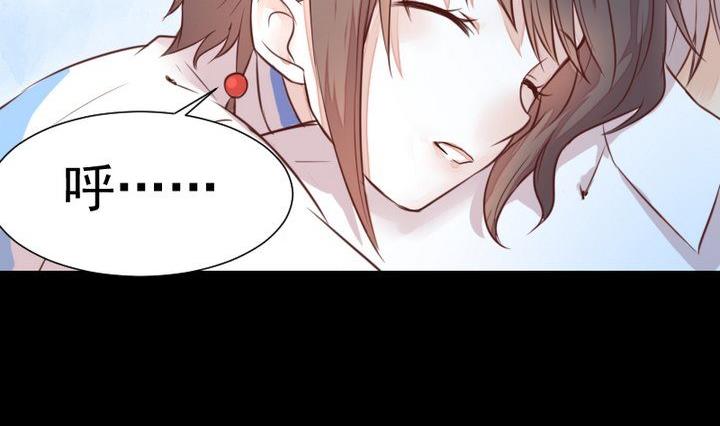 第44话 猫妖(1/2)-第31话