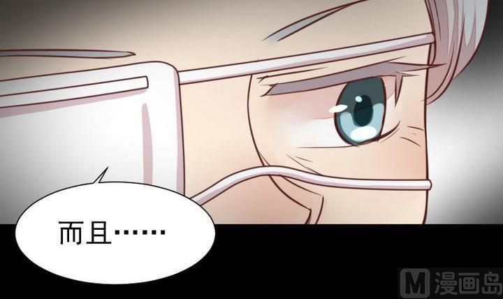 第44话 猫妖(1/2)-第31话