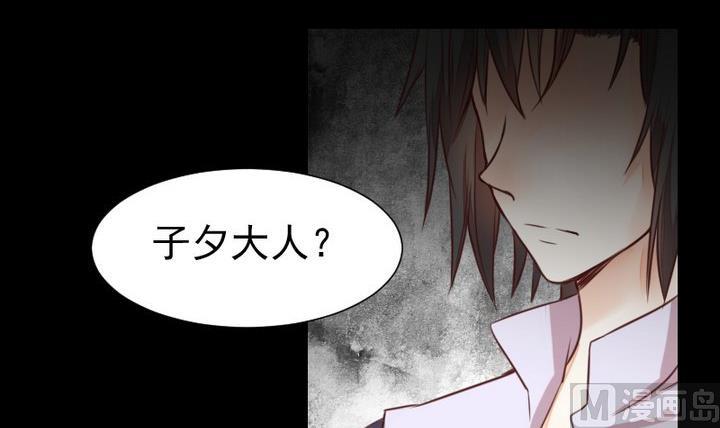 第46话 活着(1/2)-第33话