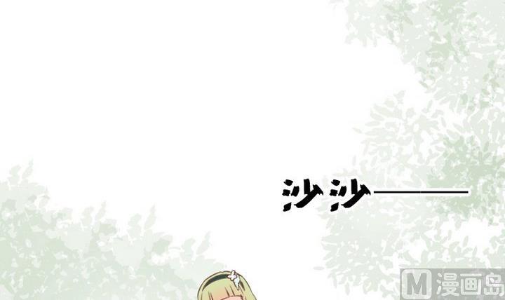 第46话 活着(1/2)-第33话