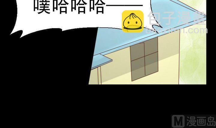 第48话 请求(1/2)-第35话