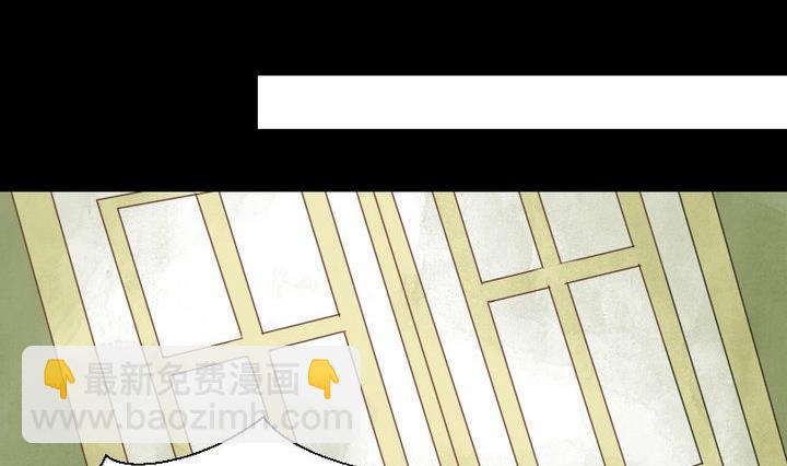 第48话 请求(1/2)-第35话