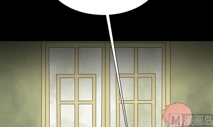 第48话 请求(1/2)-第35话