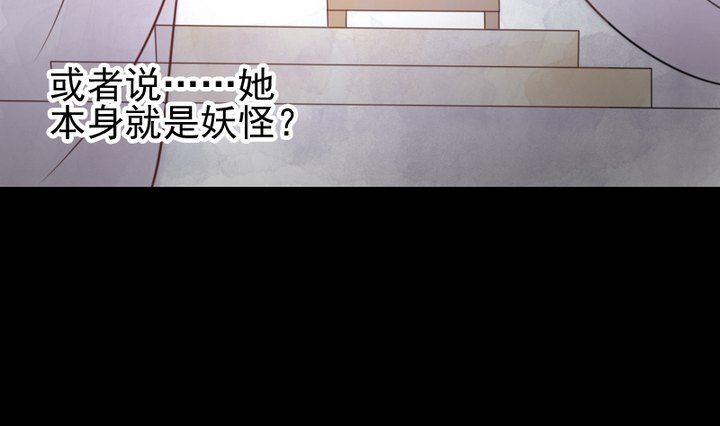 第48话 请求(1/2)-第35话