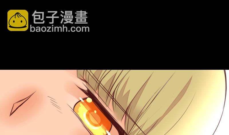 第52话 玉京子的能力(1/2)-第39话