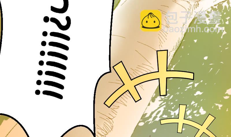 第52话 玉京子的能力(1/2)-第39话