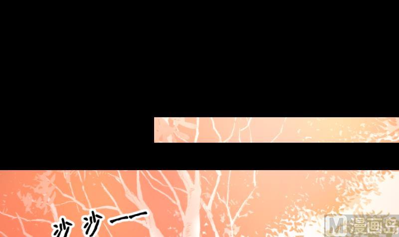 第52话 玉京子的能力(1/2)-第39话