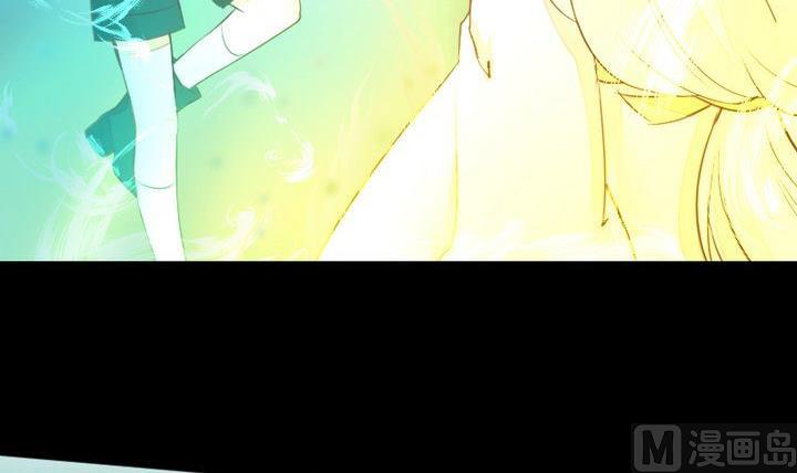 第54话 冲突-第41话