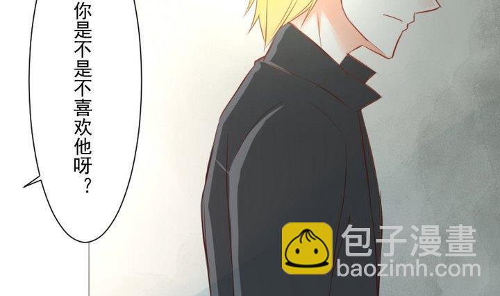 第56话 他是个大坏蛋！(1/2)-第43话