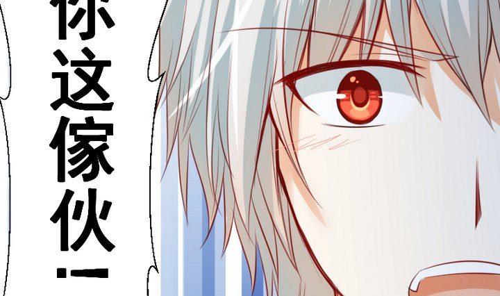 第58话 迷茫-第45话