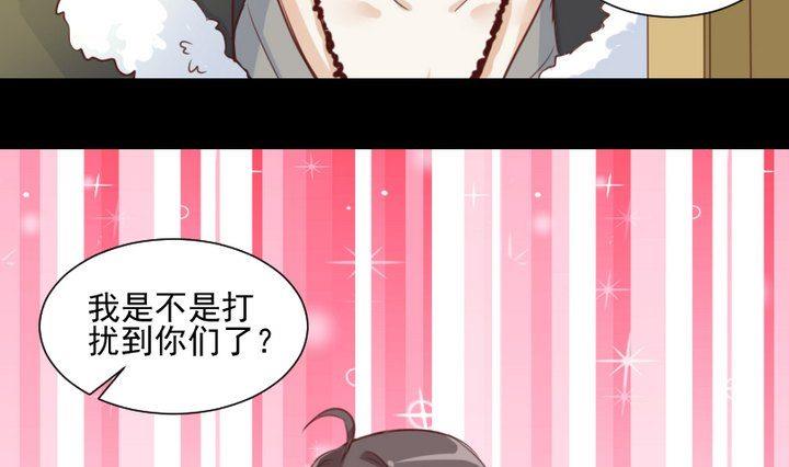 第60话 这绝对是误会-第47话