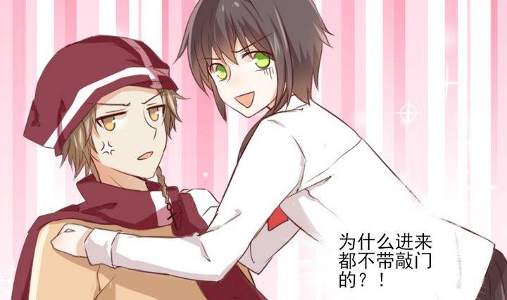 第60话 这绝对是误会-第47话